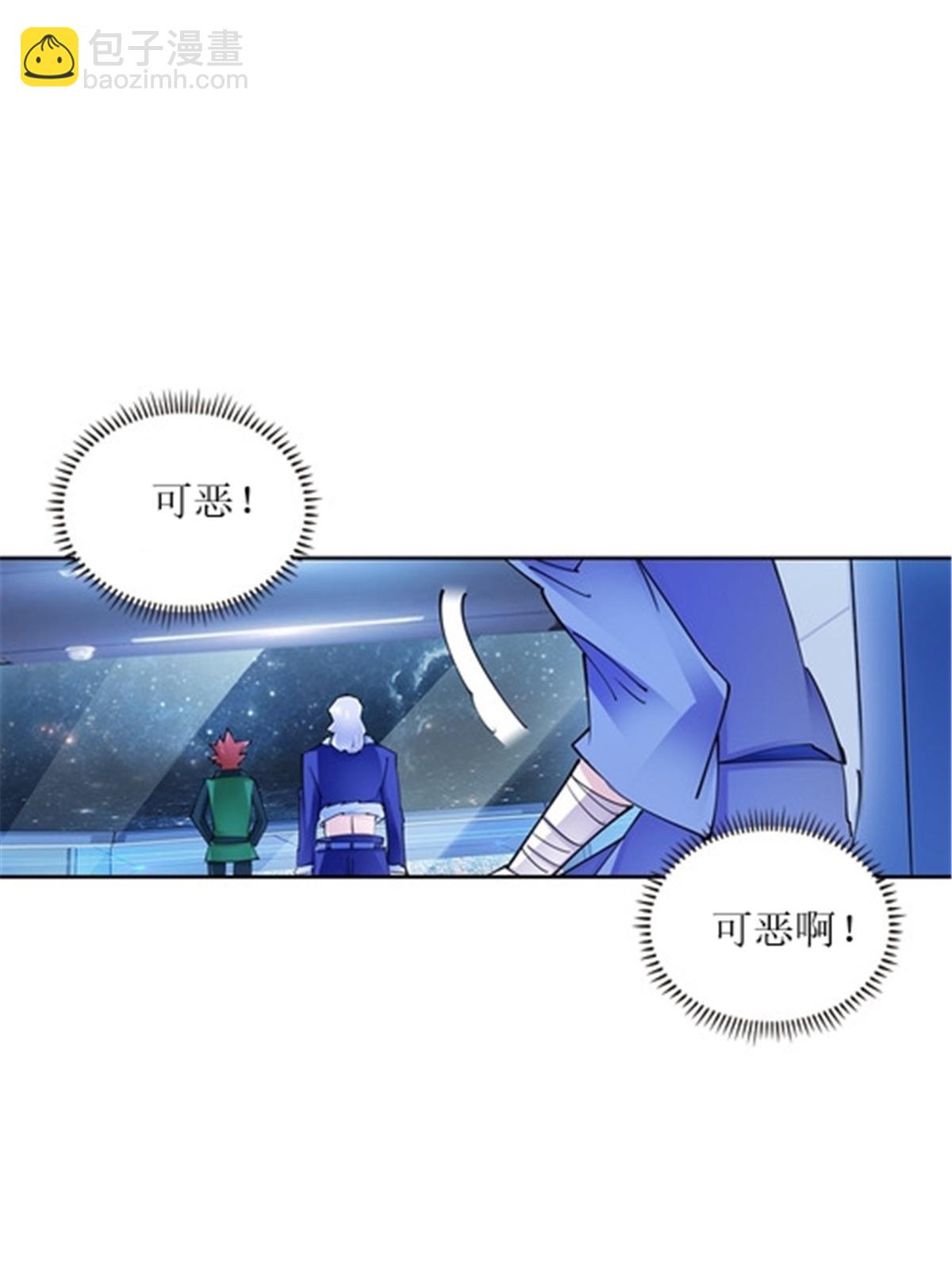 169 解除封印13