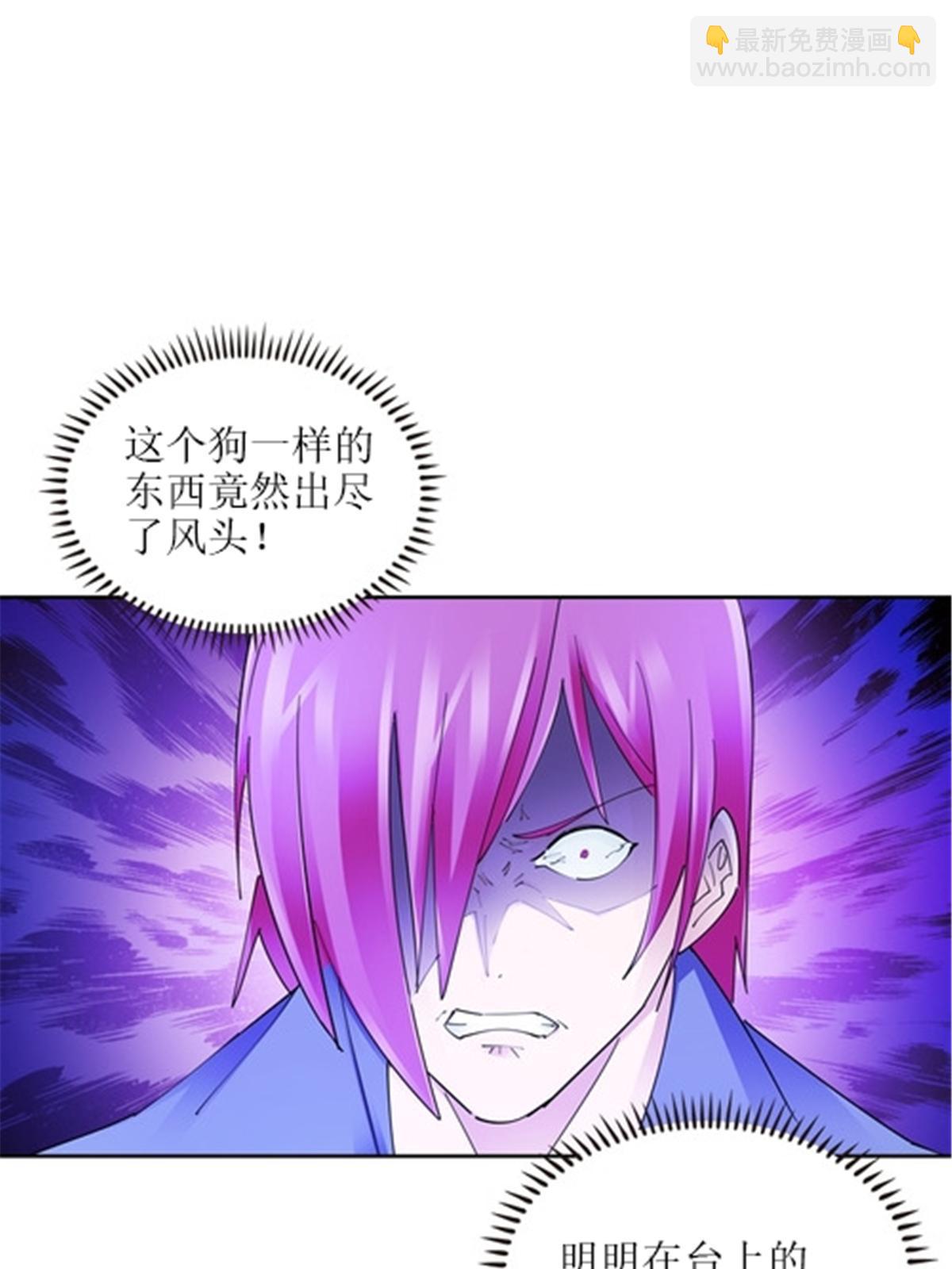169 解除封印14