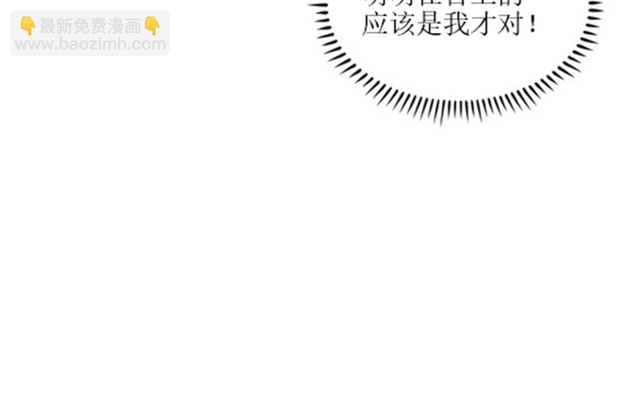 169 解除封印15