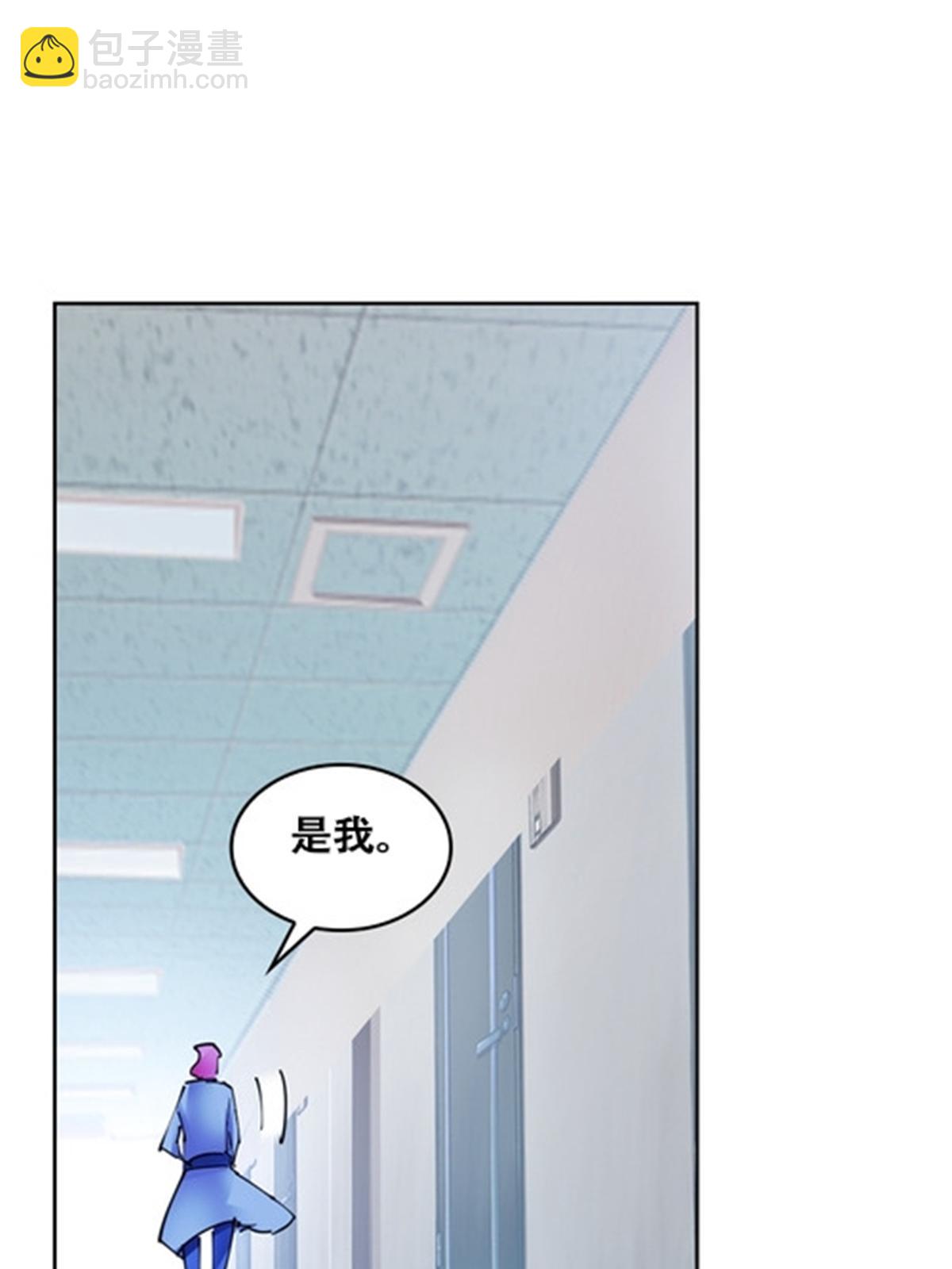 169 解除封印19