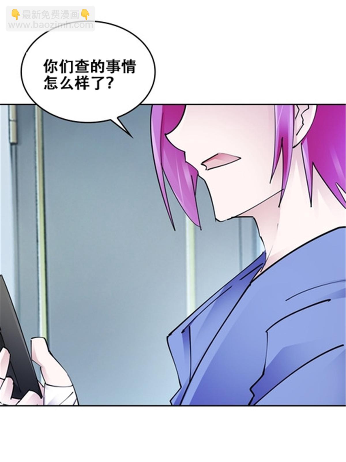 169 解除封印21
