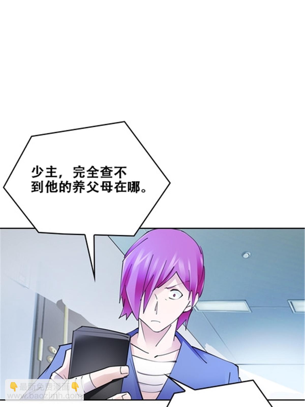 169 解除封印22