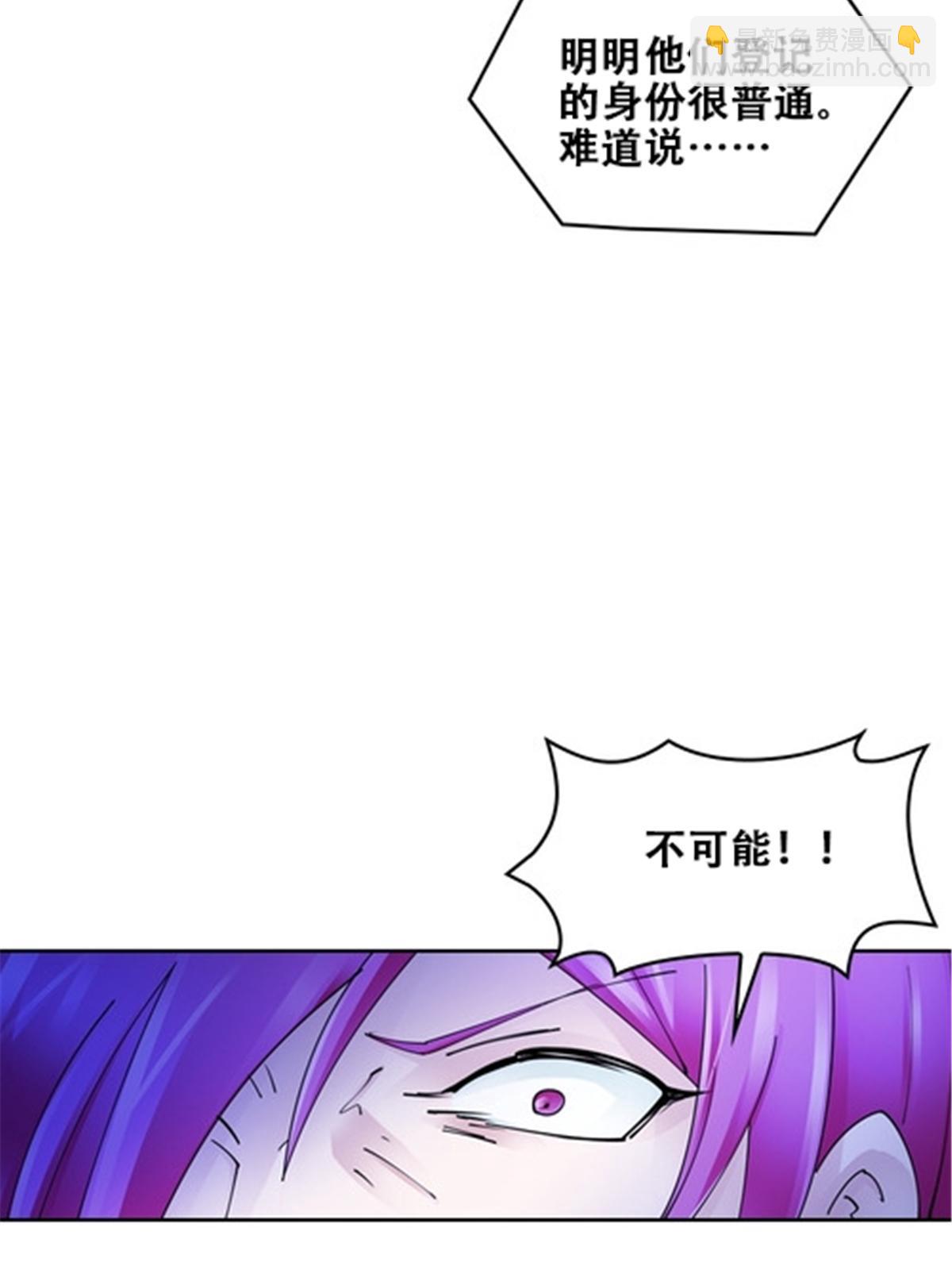 169 解除封印23
