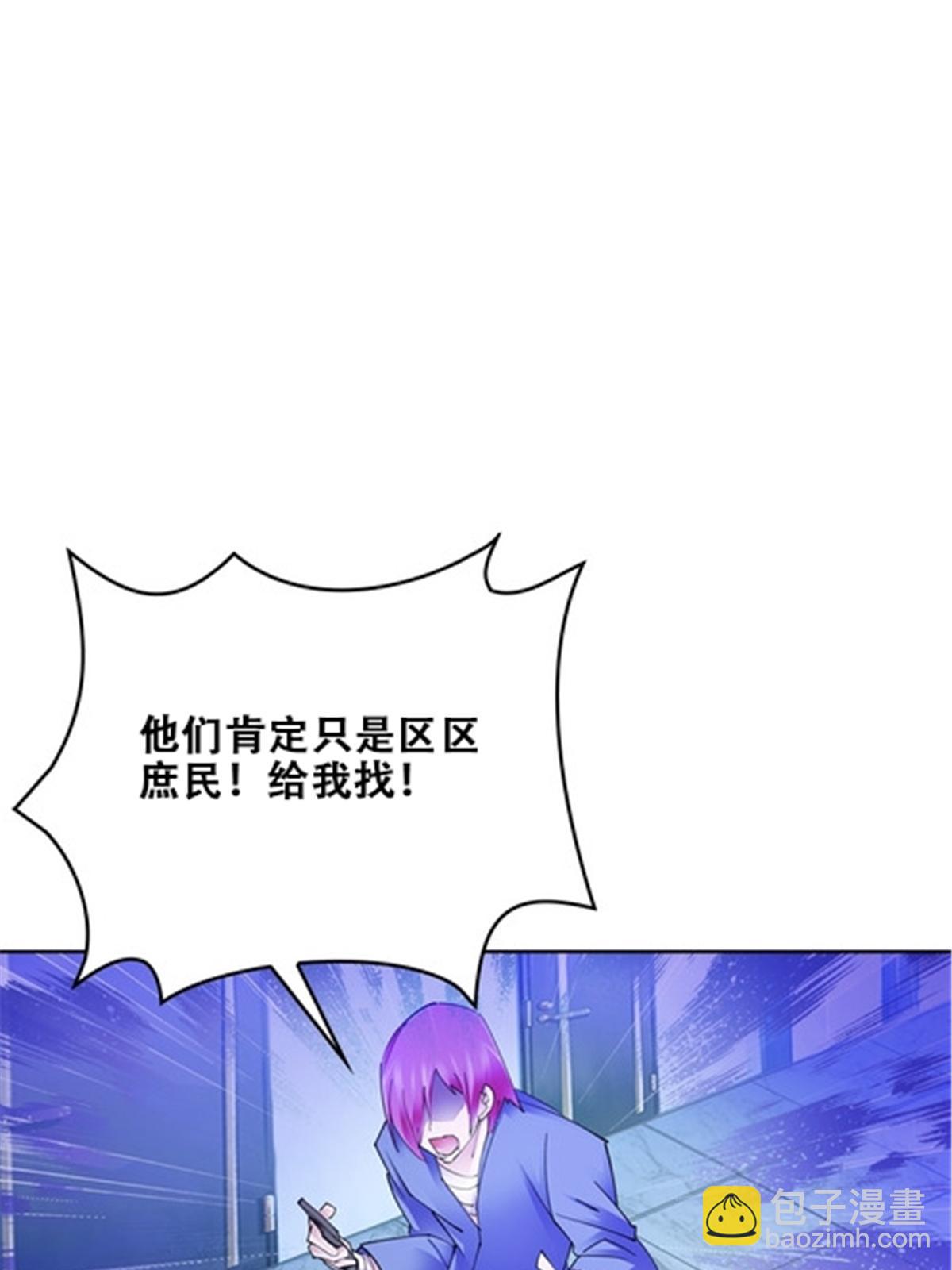 169 解除封印24