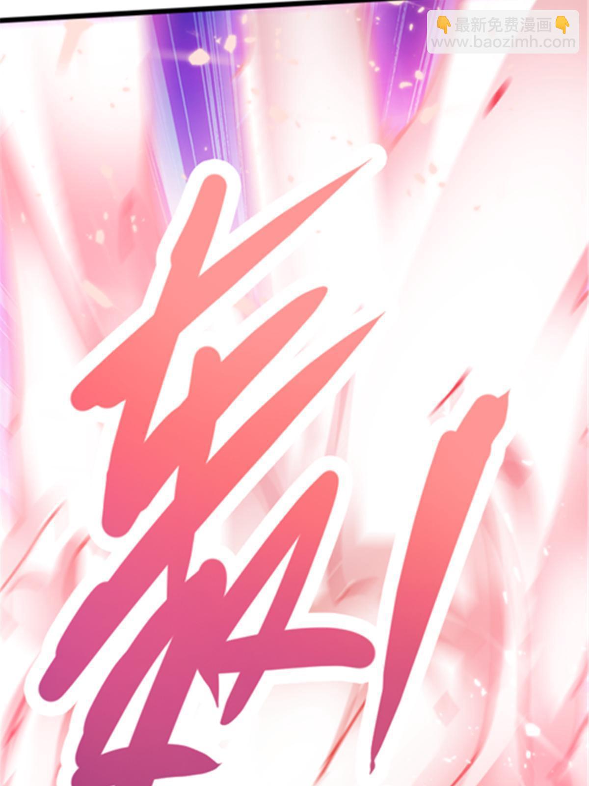 169 解除封印3