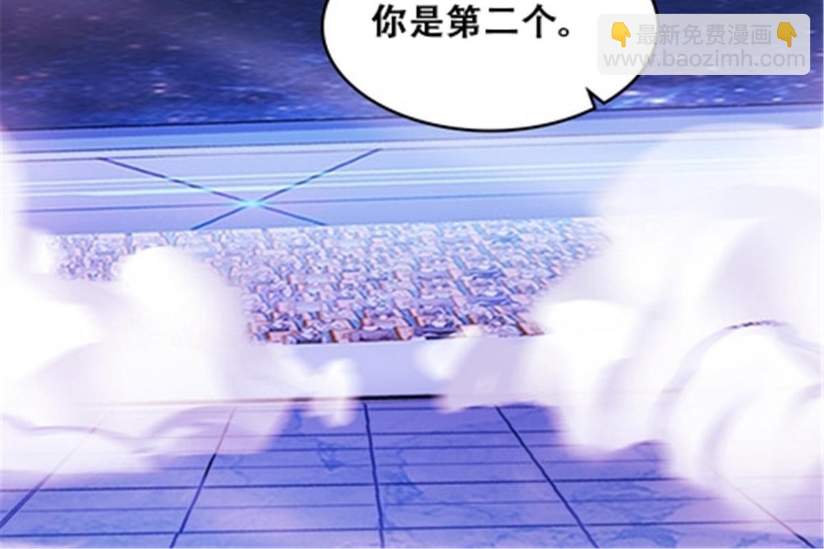 169 解除封印30