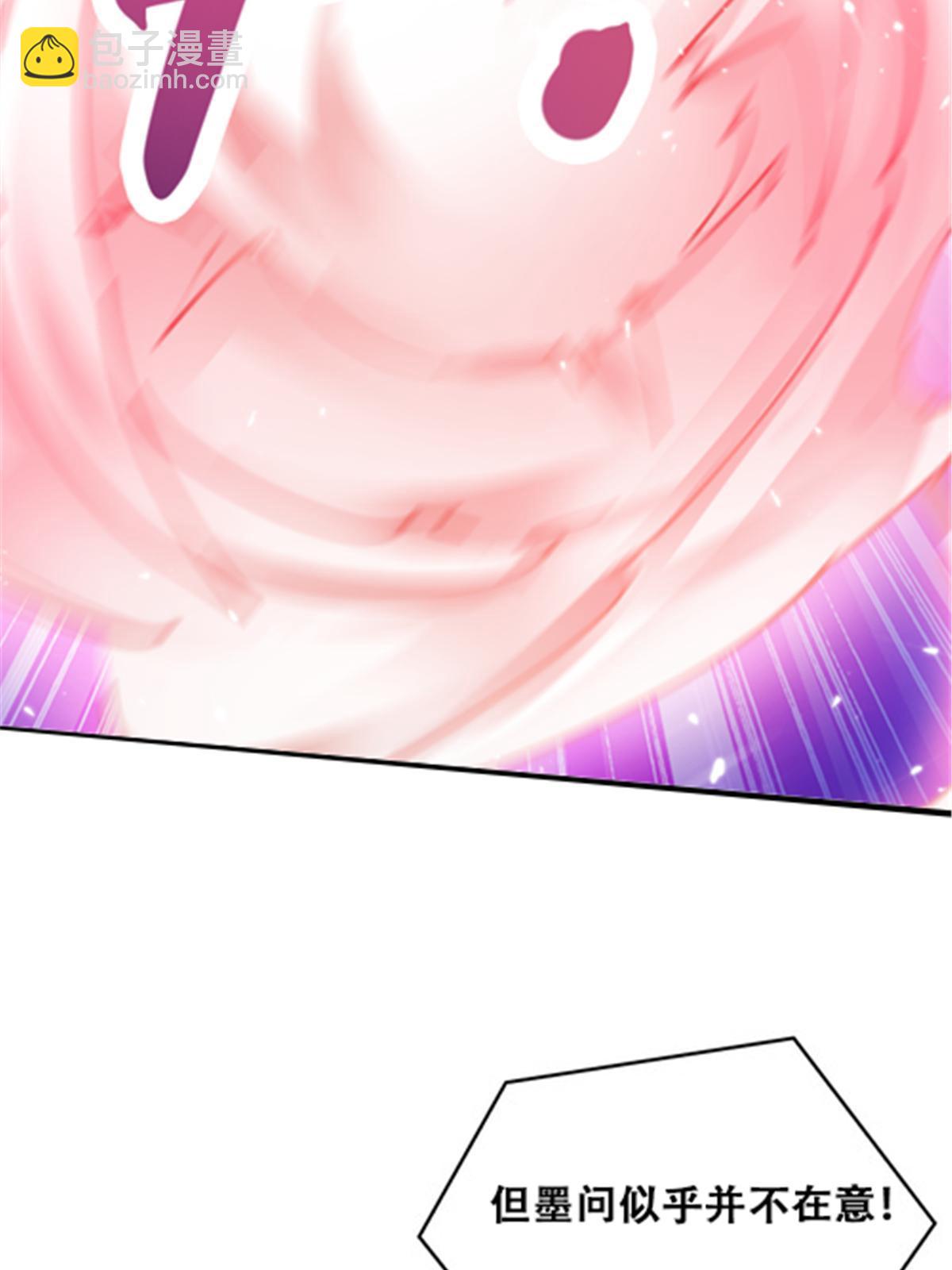 169 解除封印4