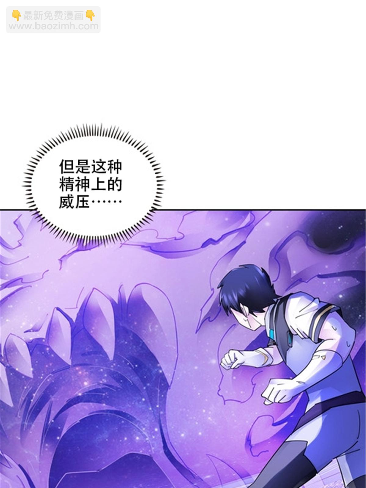 169 解除封印40