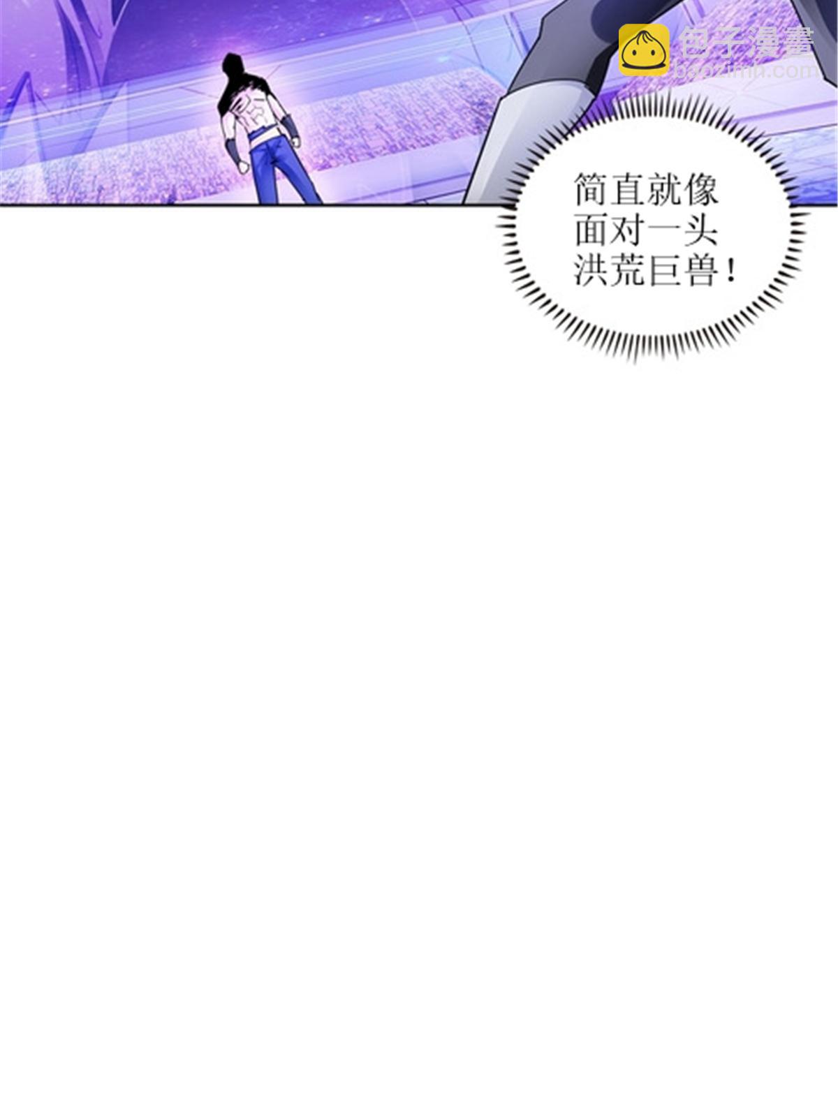 169 解除封印41