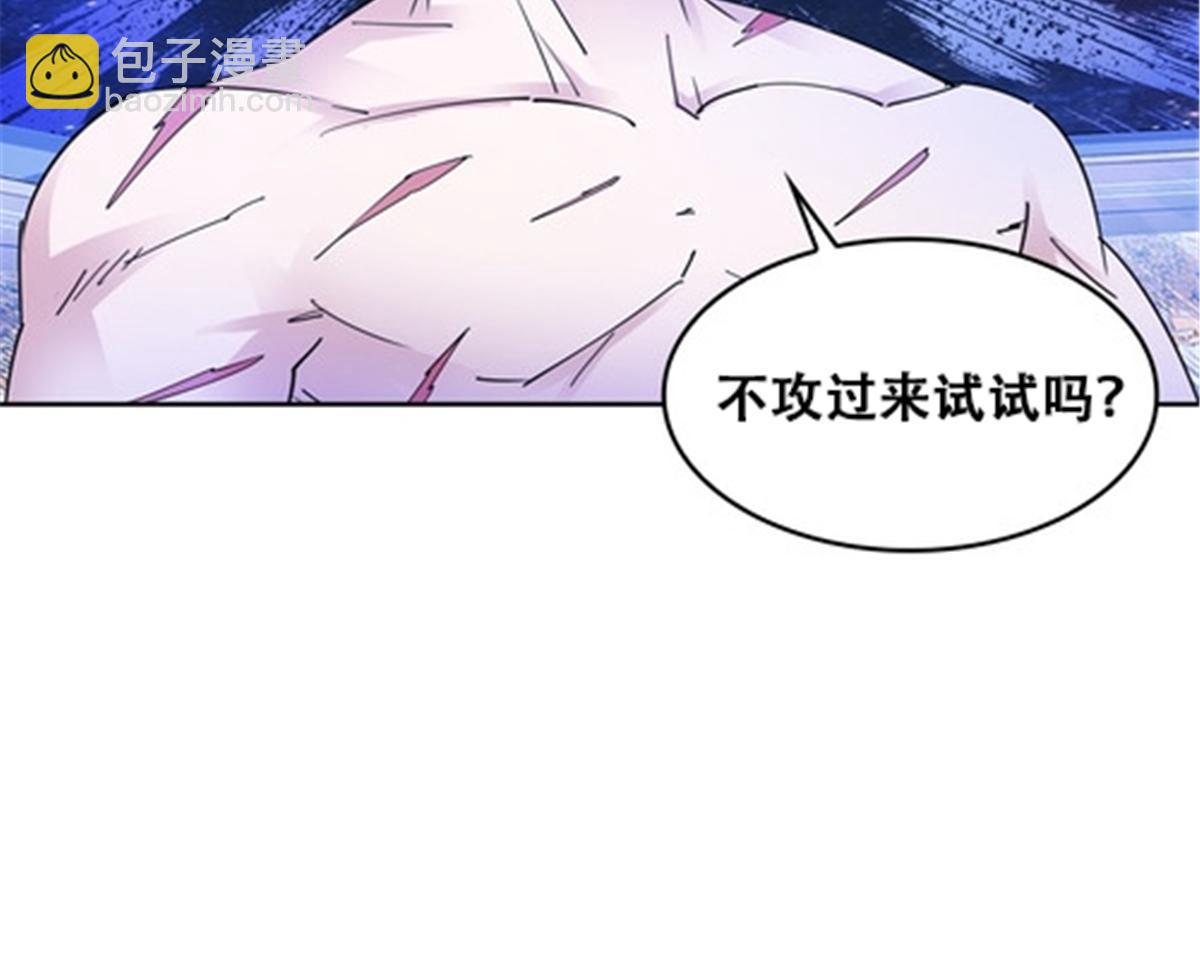 169 解除封印52