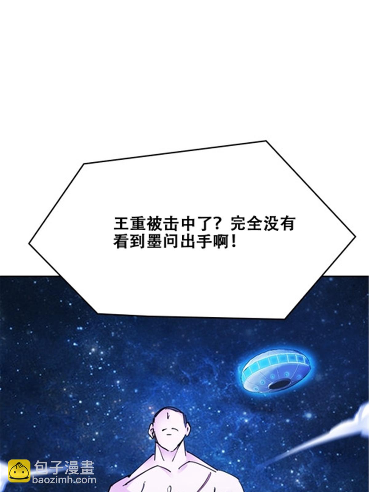 169 解除封印58