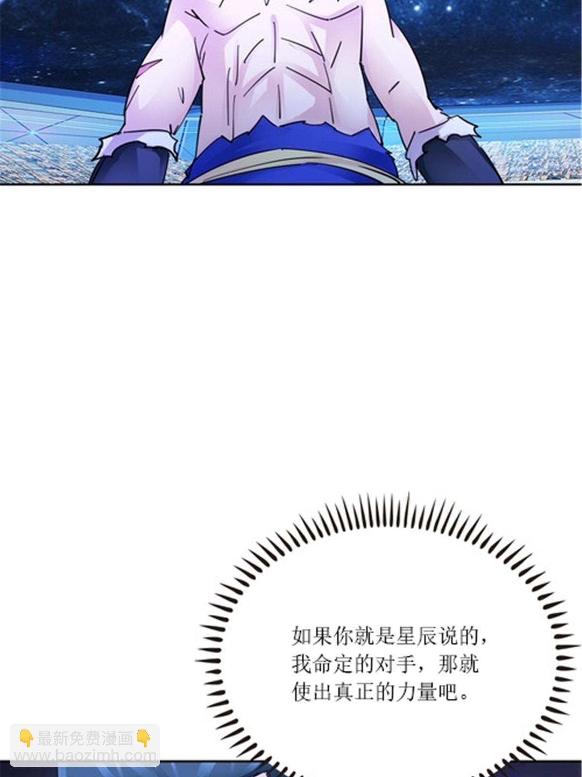 169 解除封印59
