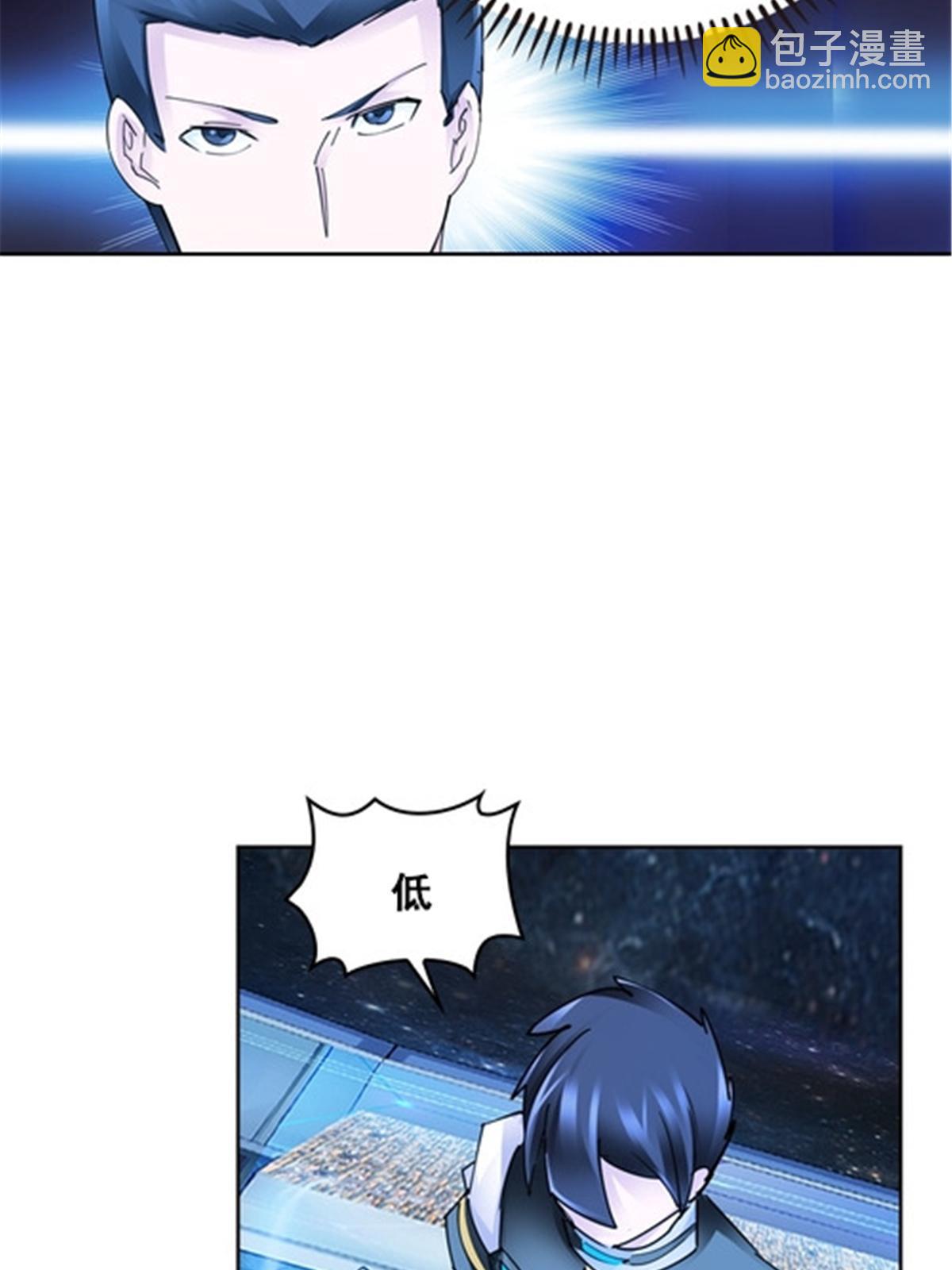 169 解除封印60