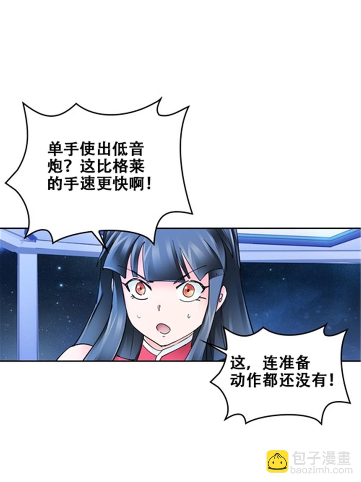 169 解除封印64