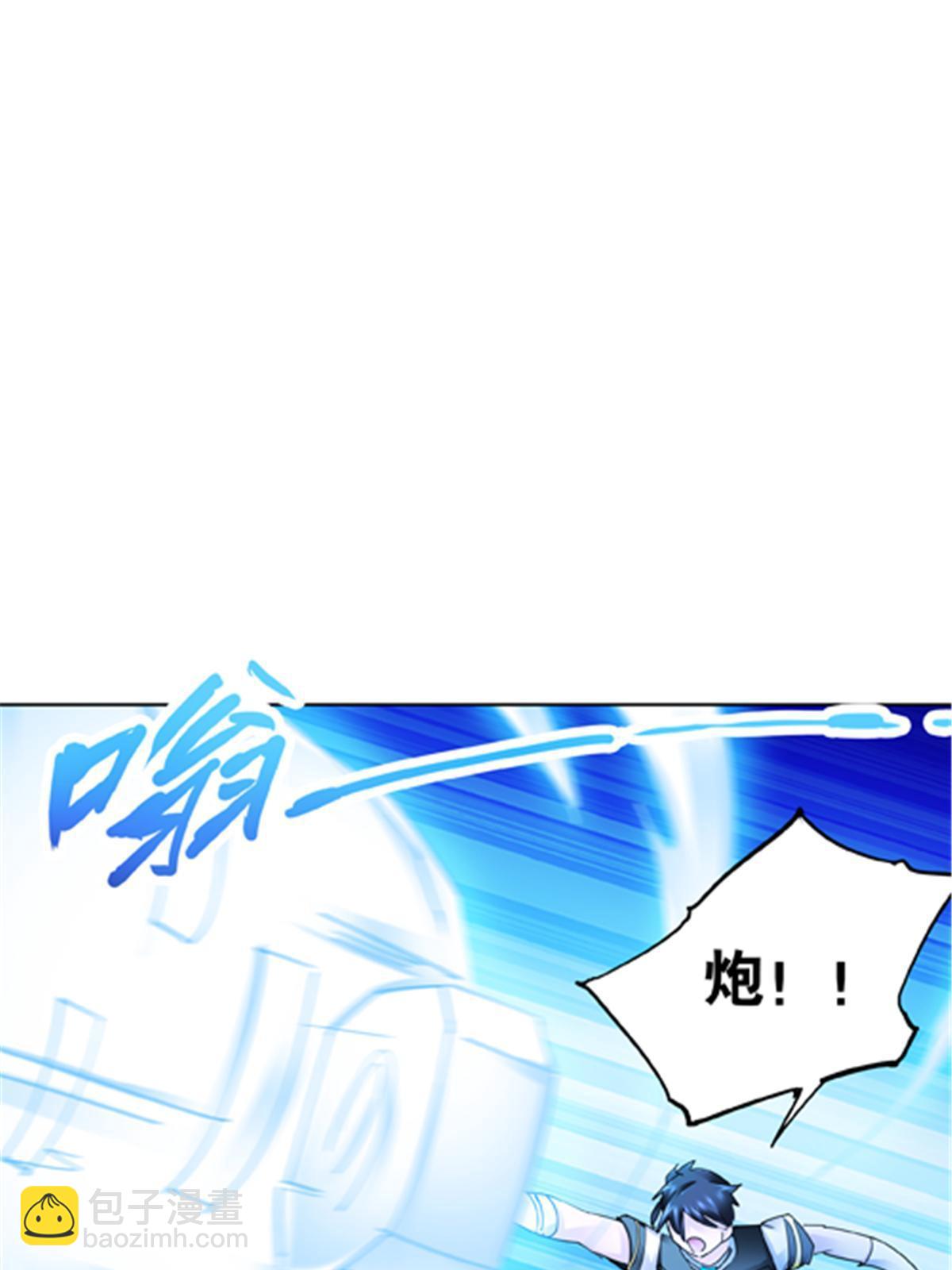 169 解除封印65