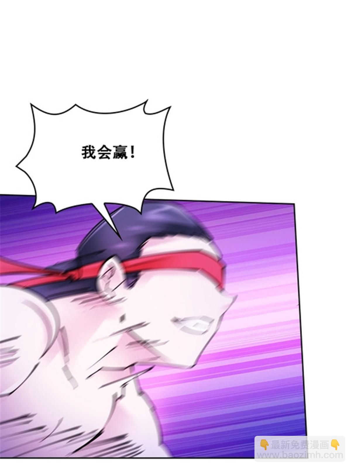 169 解除封印7