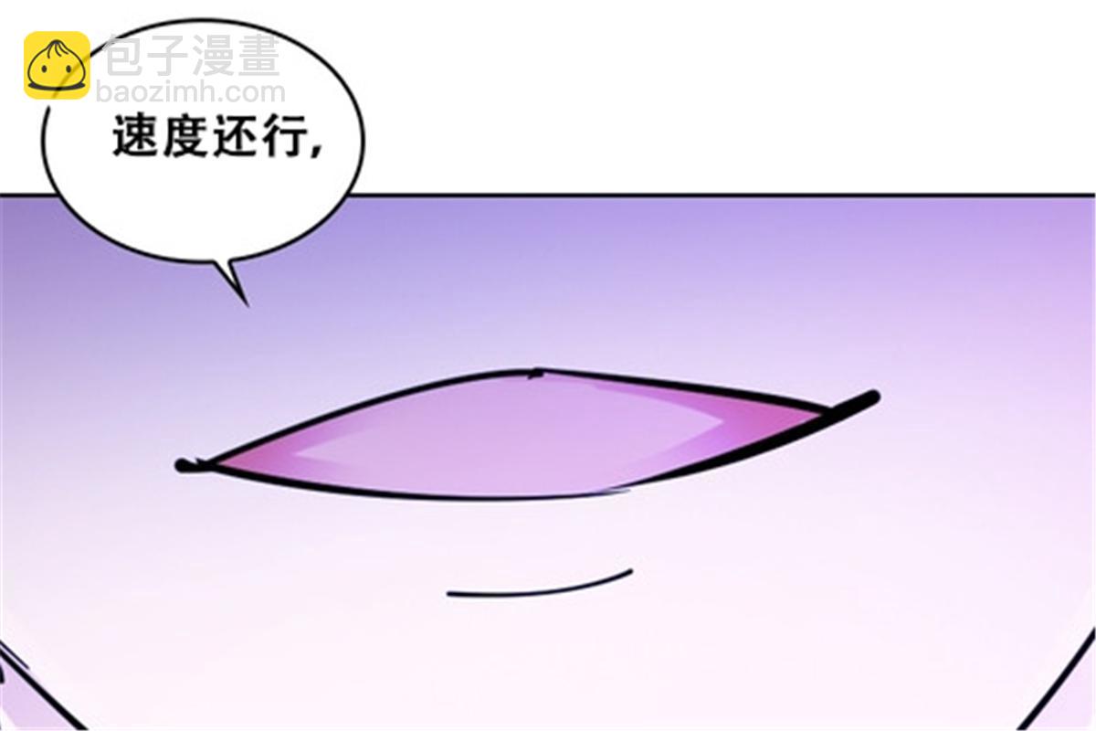169 解除封印72