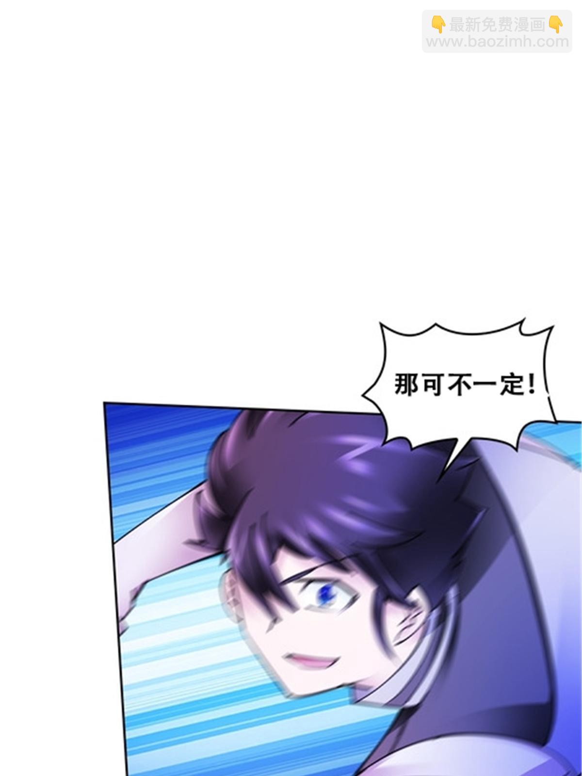 169 解除封印8