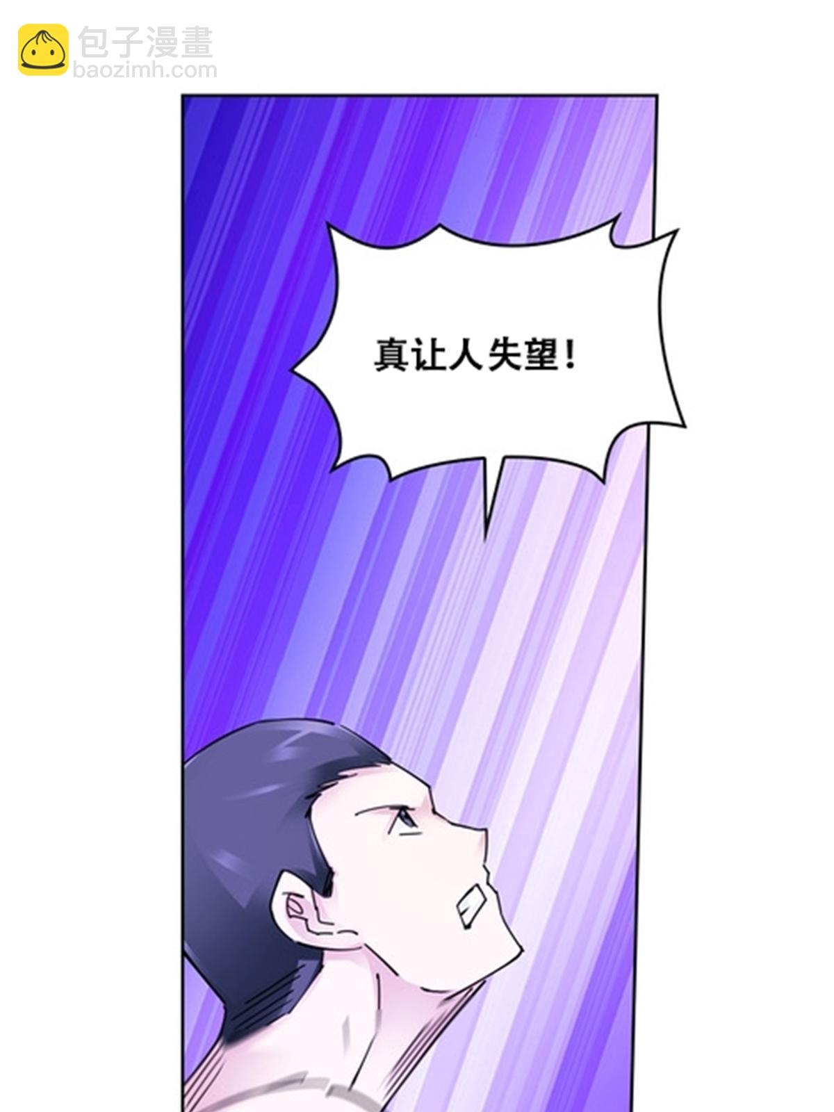 169 解除封印82