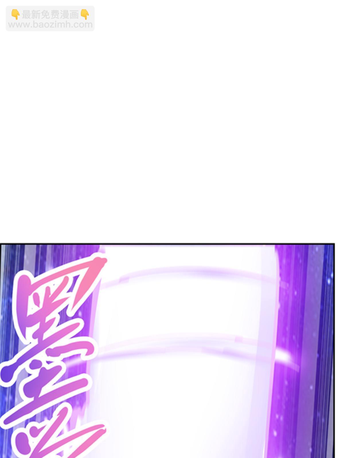 169 解除封印84