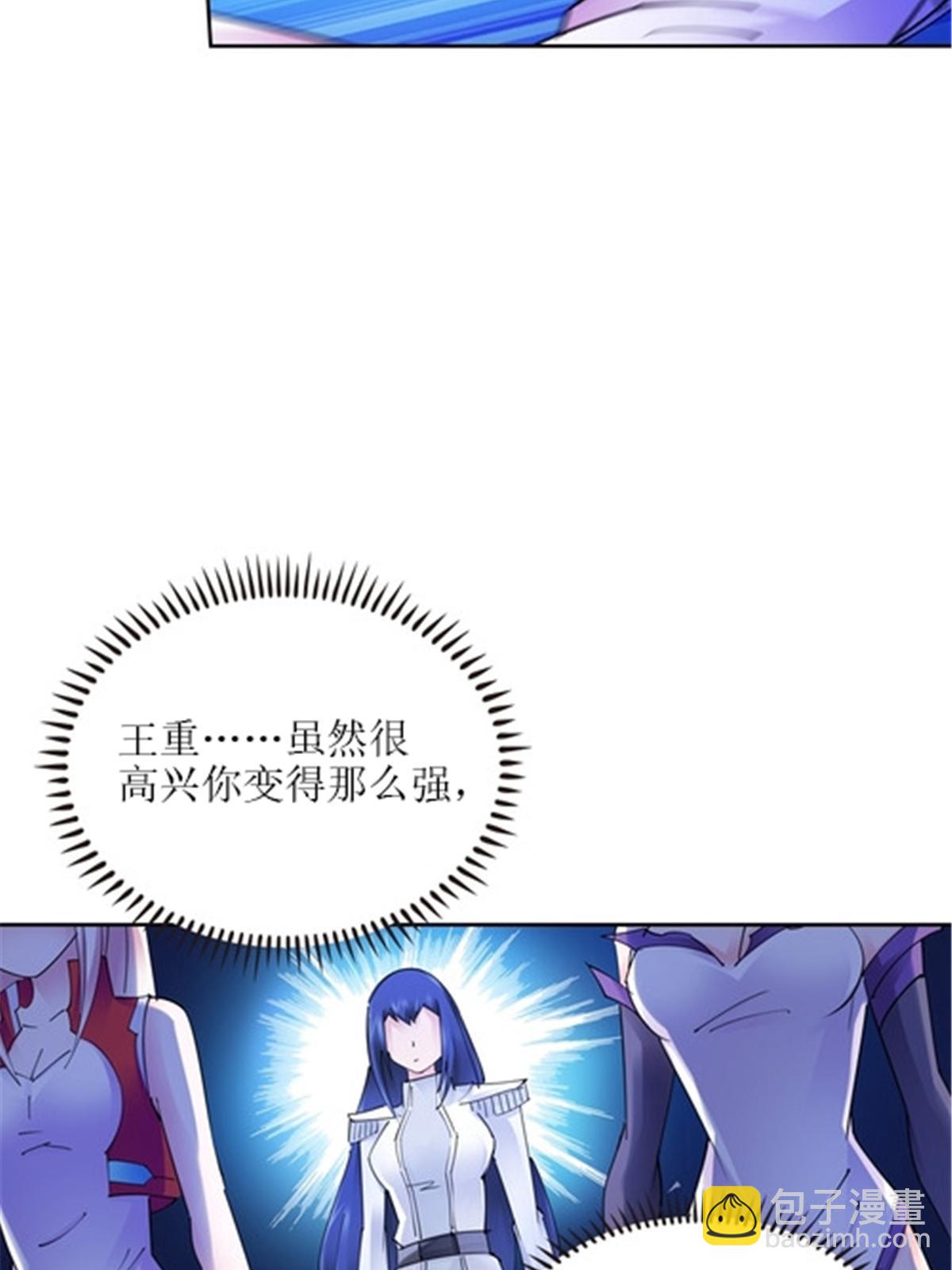 169 解除封印9