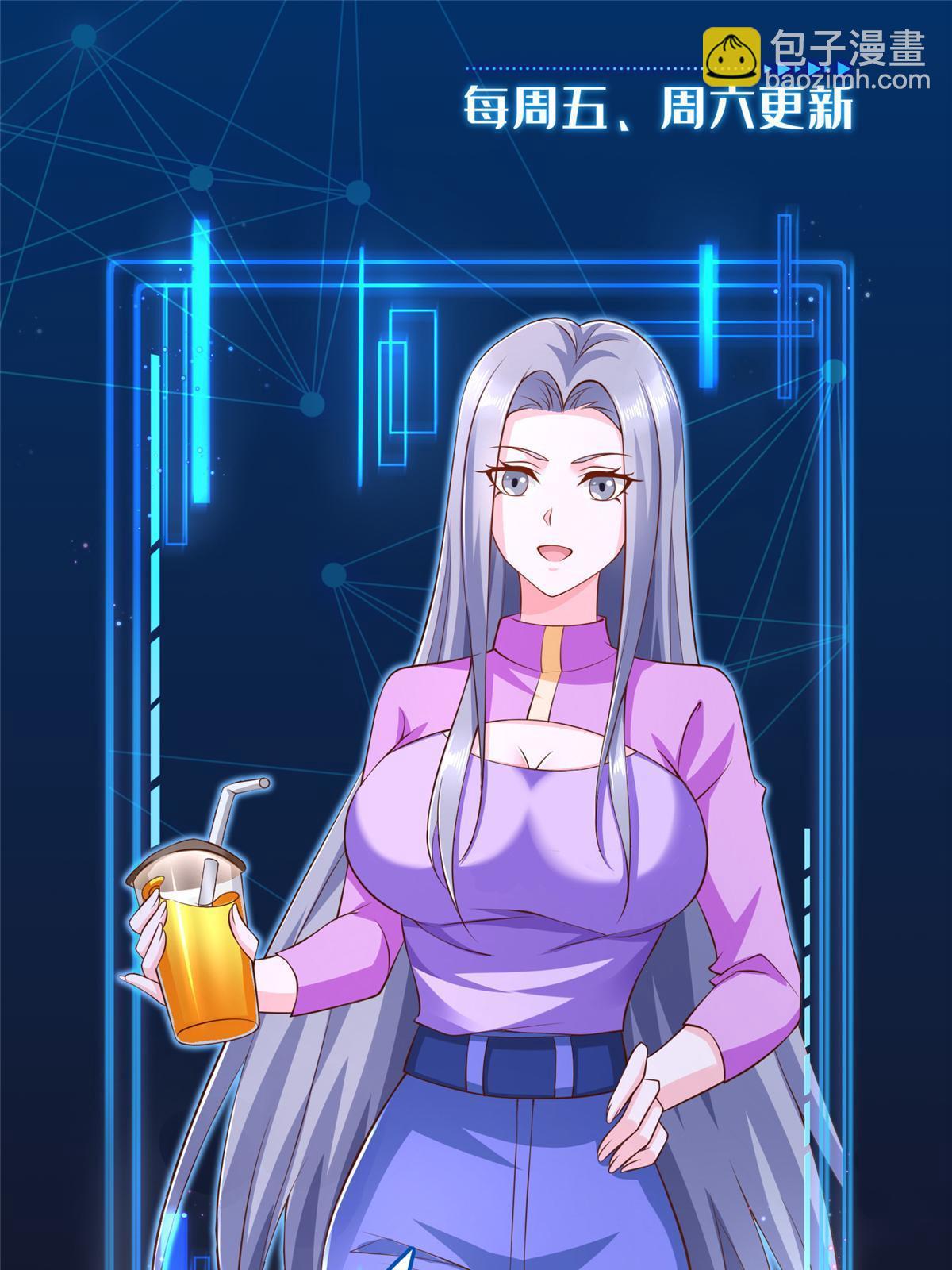 169 解除封印97