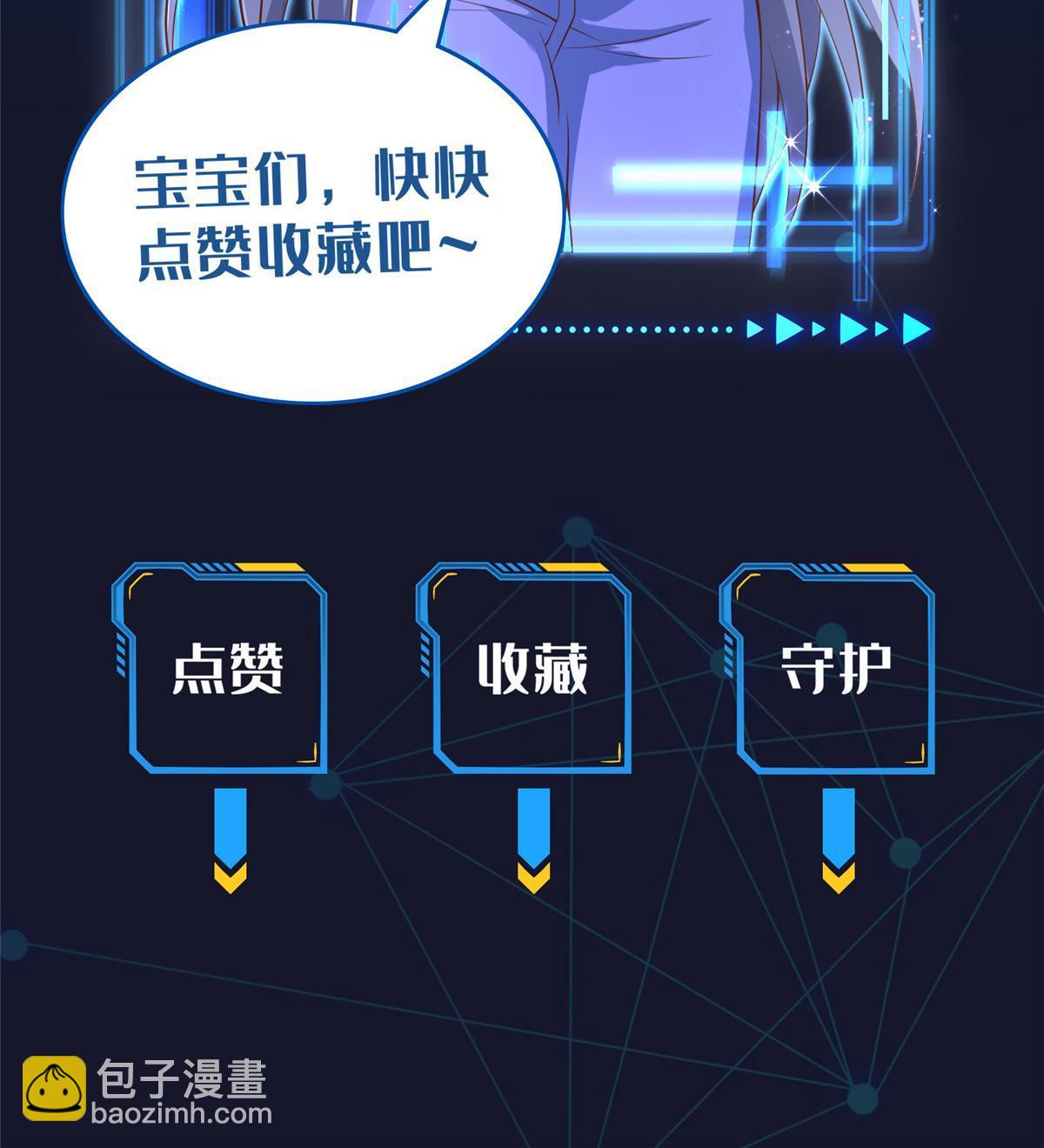 169 解除封印98