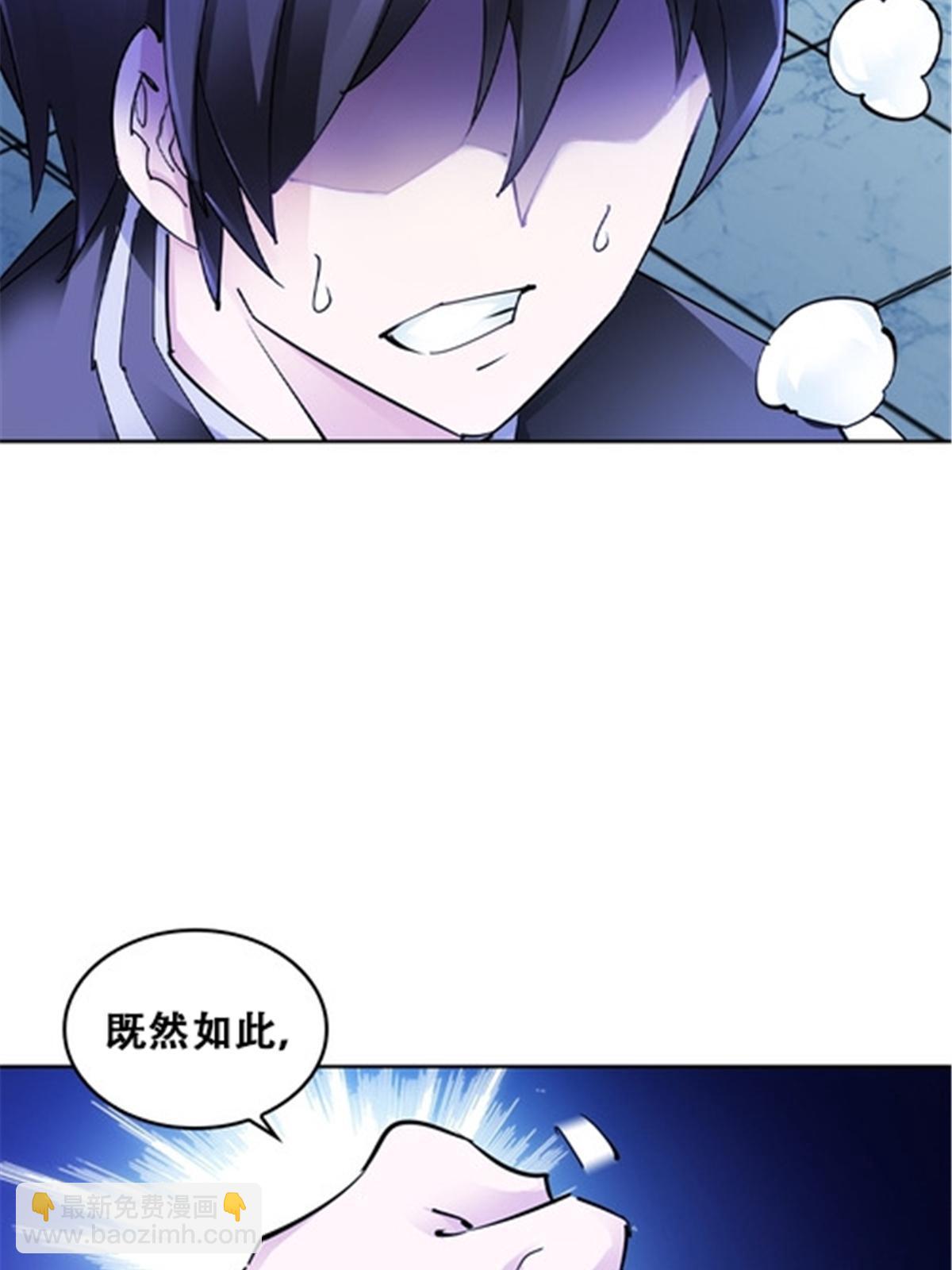 170 还没完！12