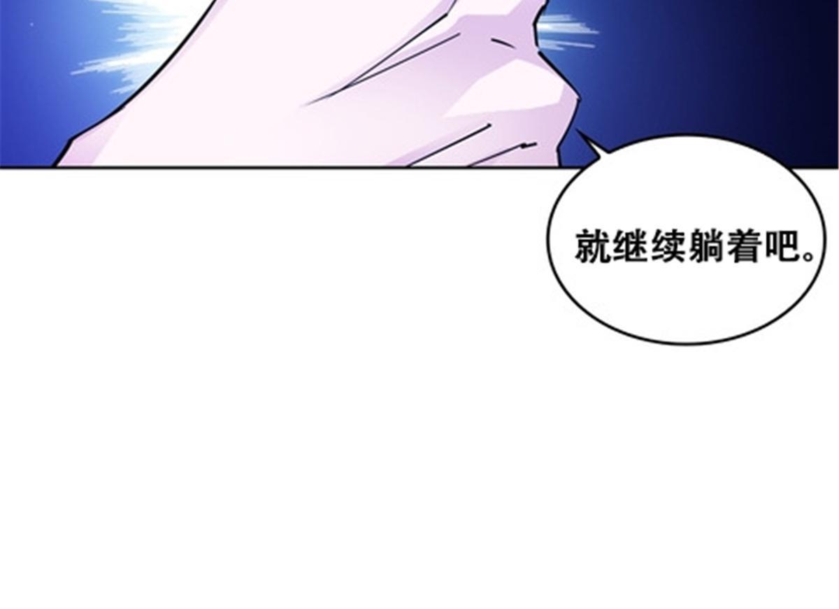 170 还没完！13