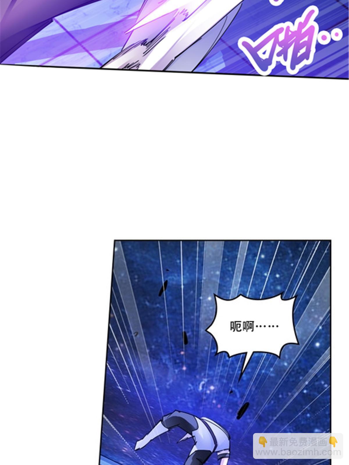 170 还没完！16