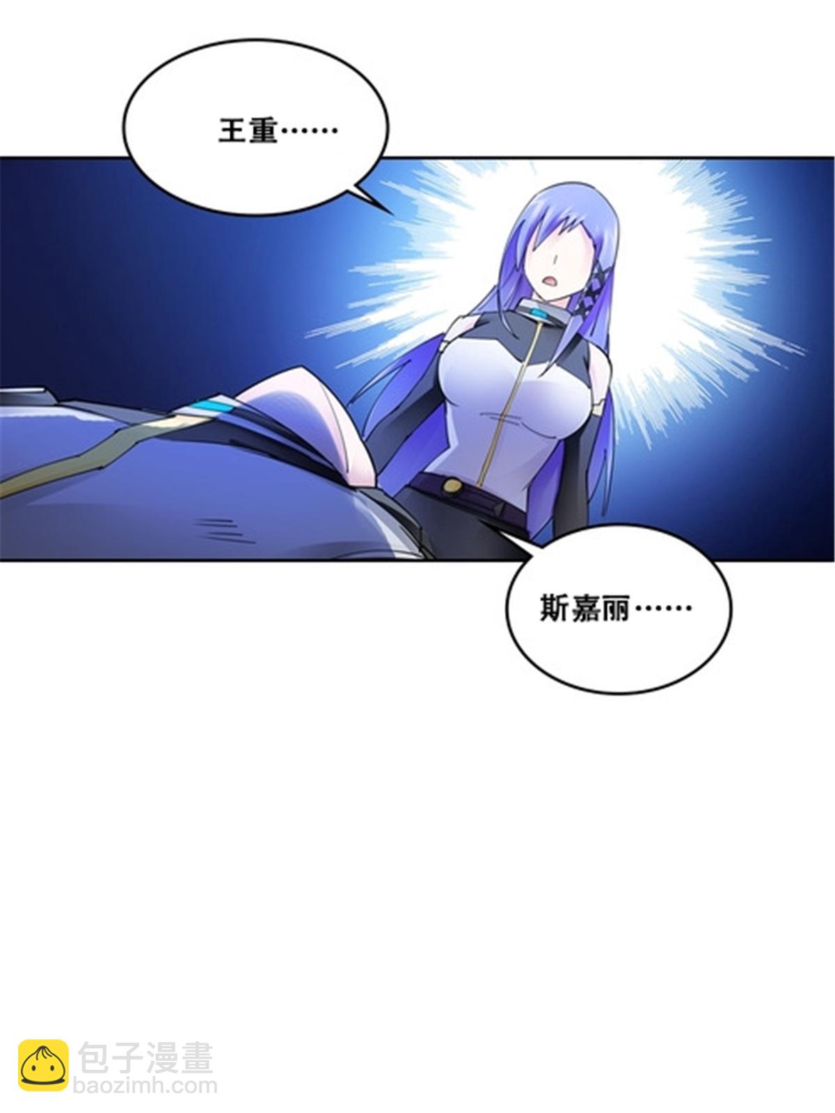 170 还没完！19