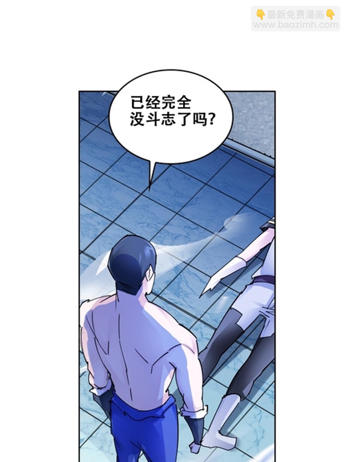 170 还没完！24