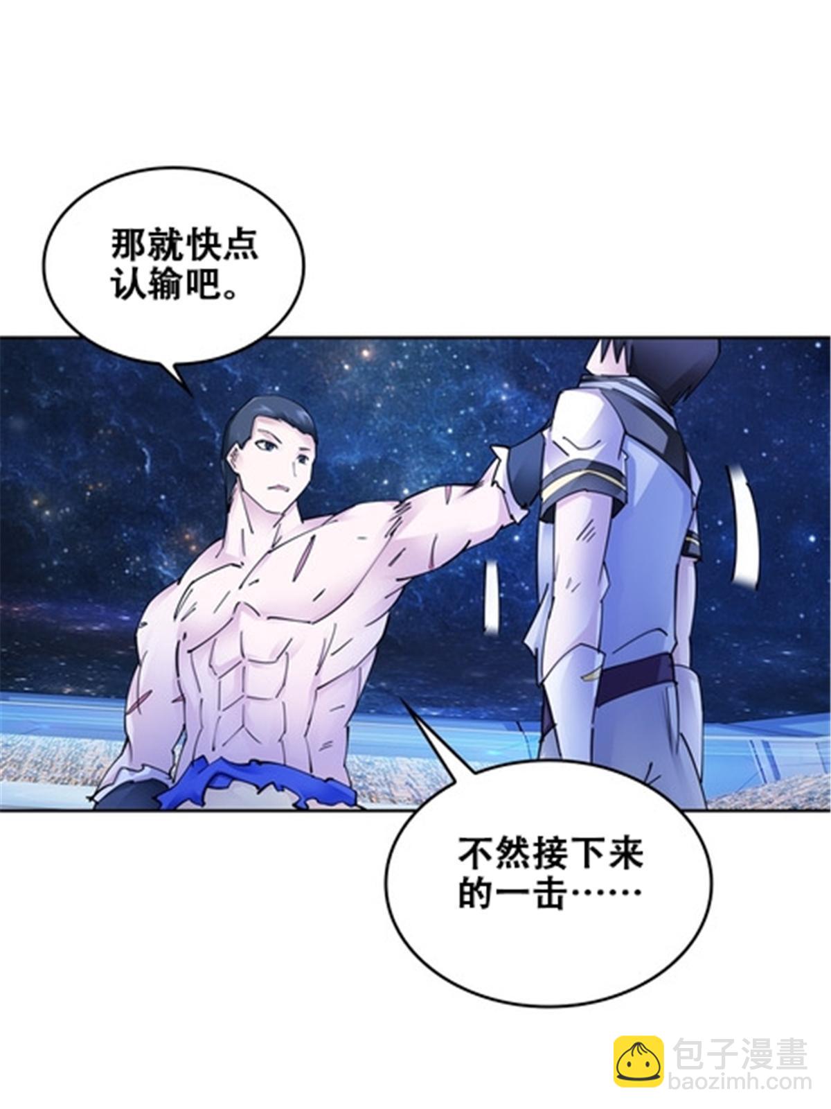 170 还没完！27