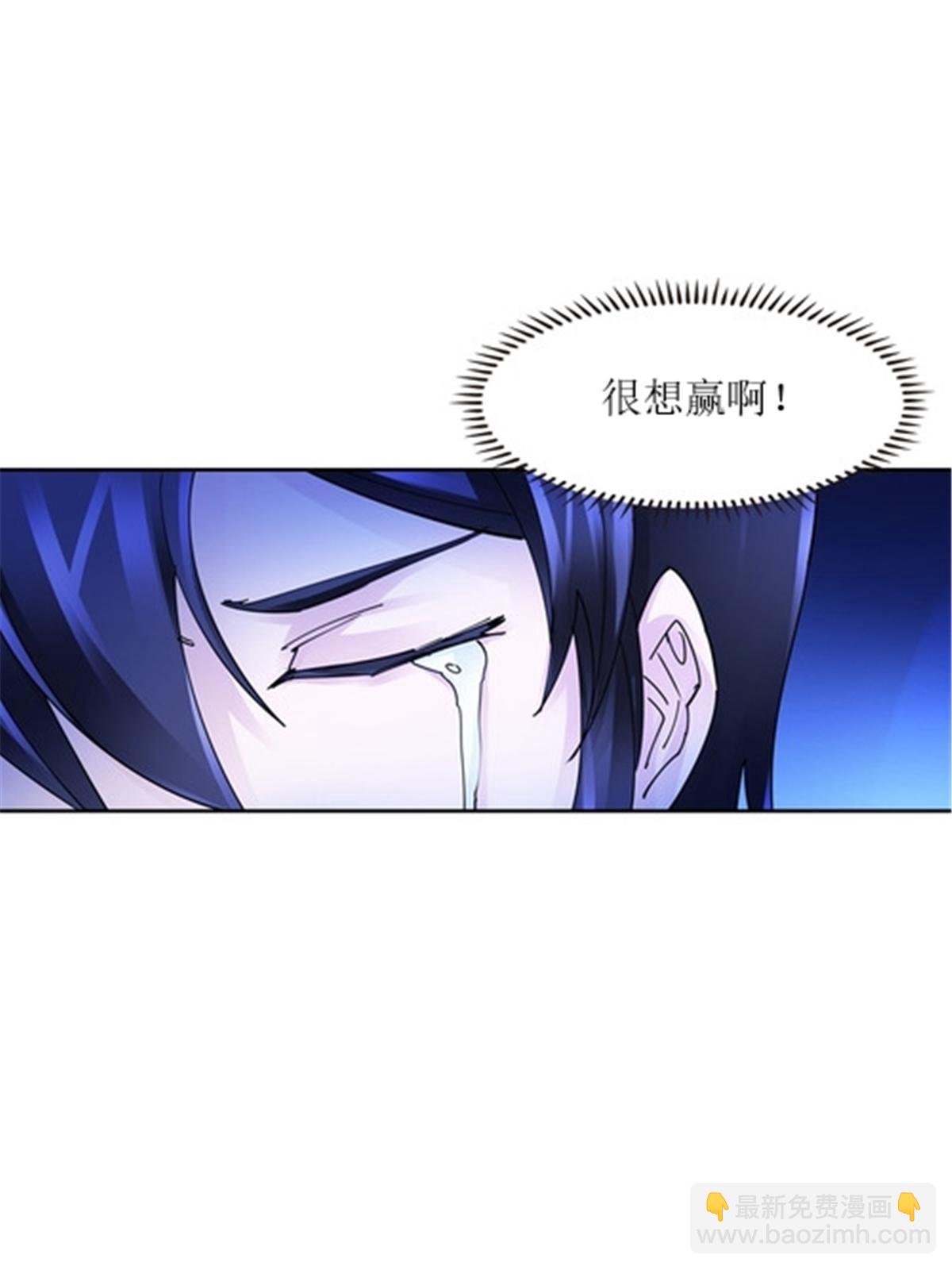 170 还没完！36