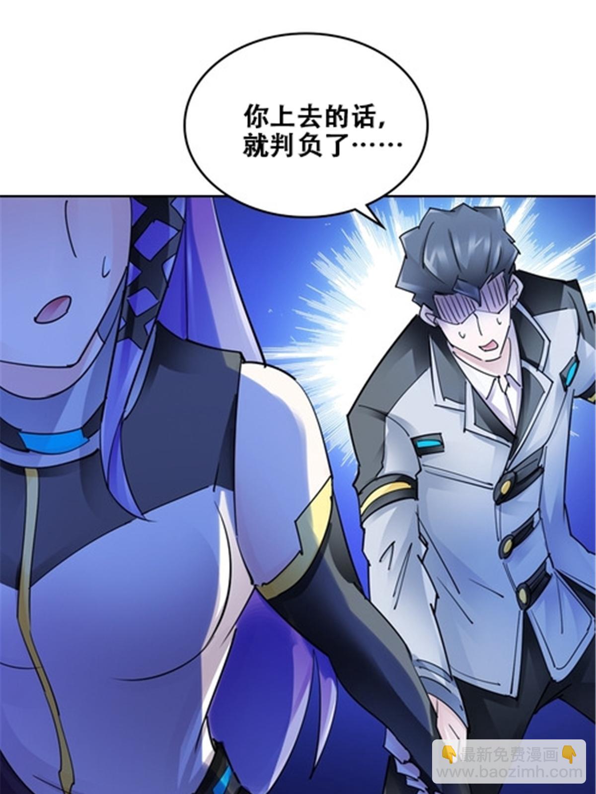 170 还没完！5
