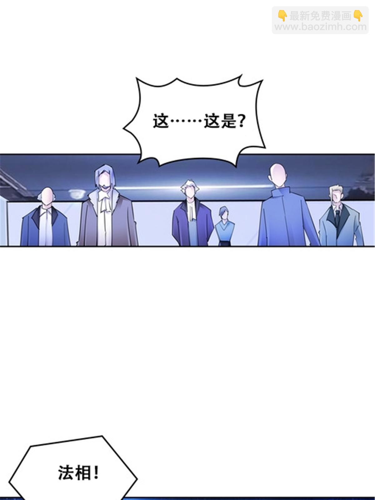 170 还没完！59