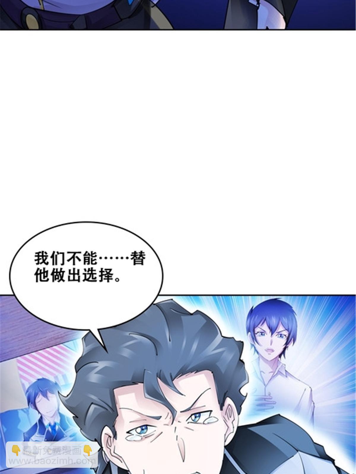 170 还没完！6