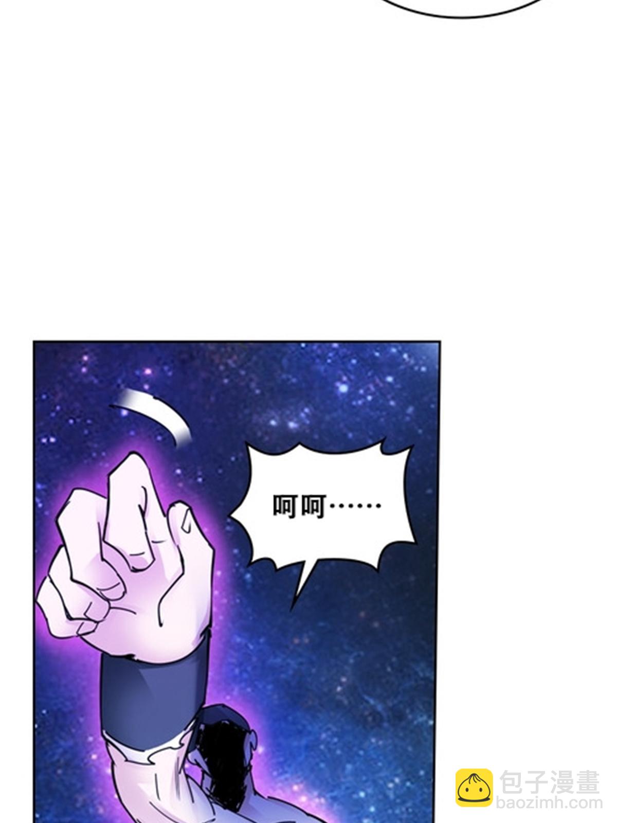 170 还没完！63