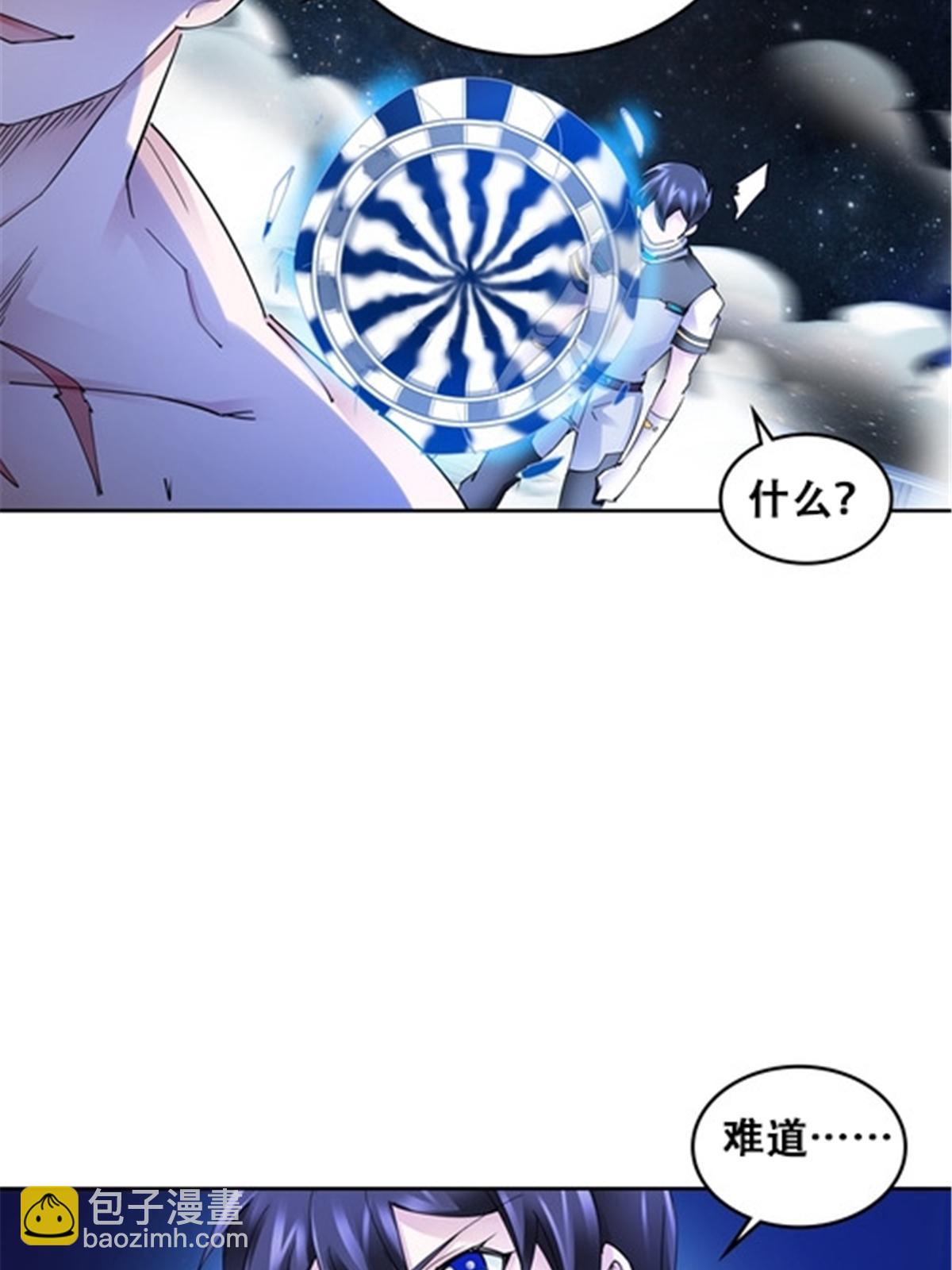 170 还没完！67