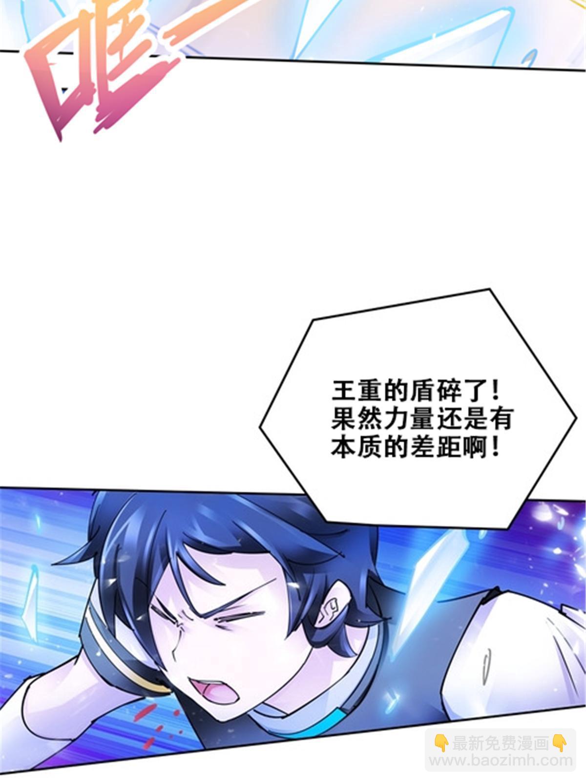 170 还没完！78