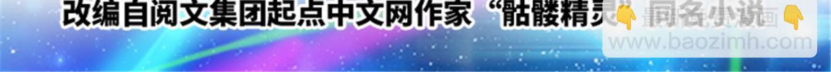 171 最后一战1