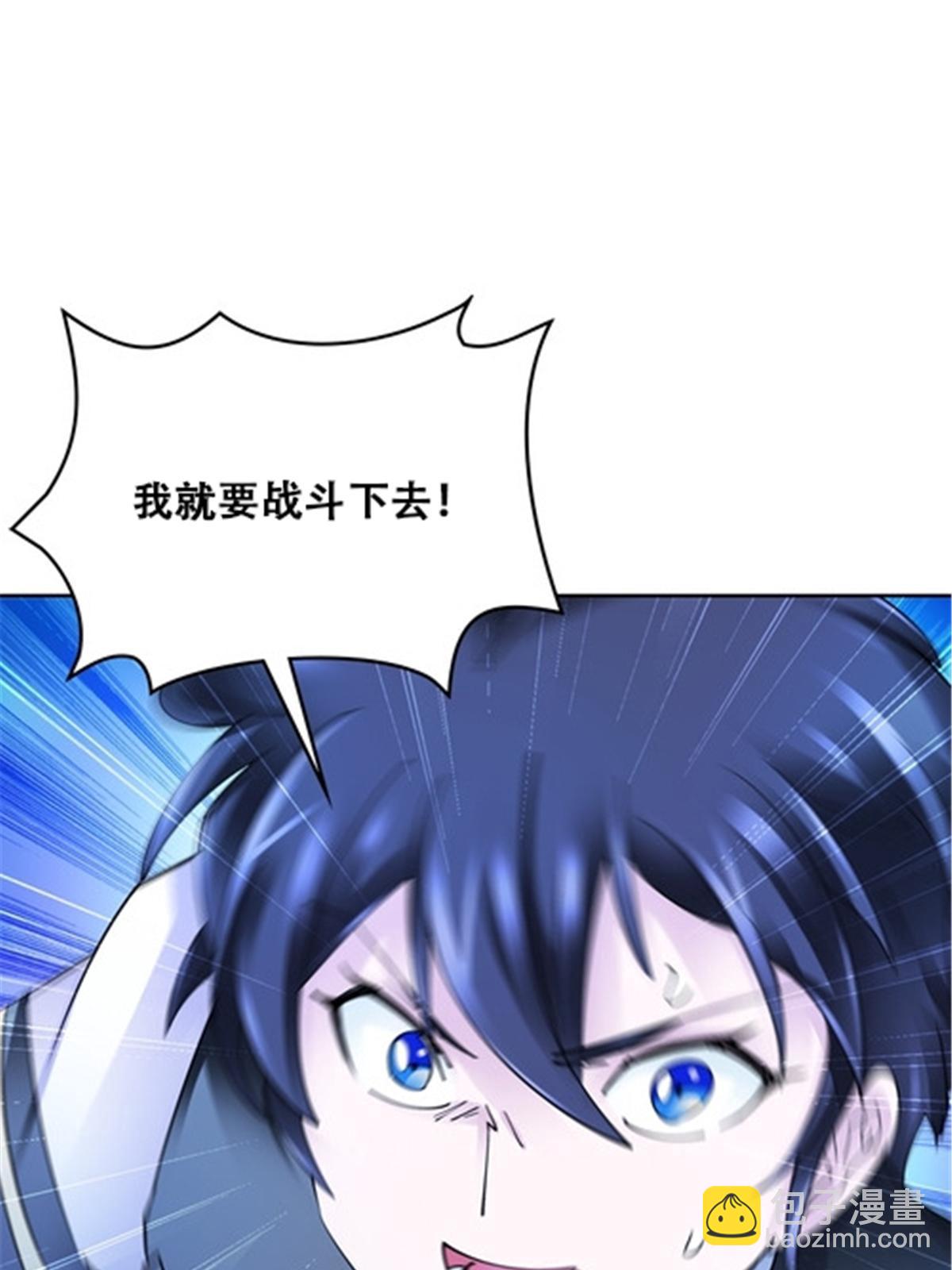 171 最后一战17