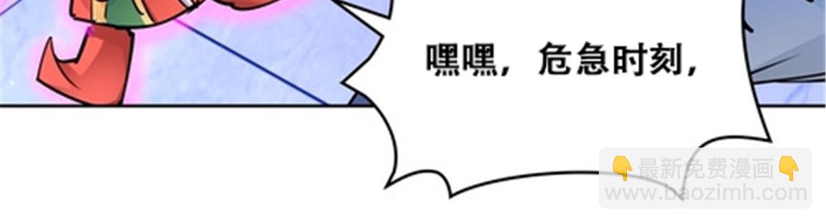 171 最后一战21