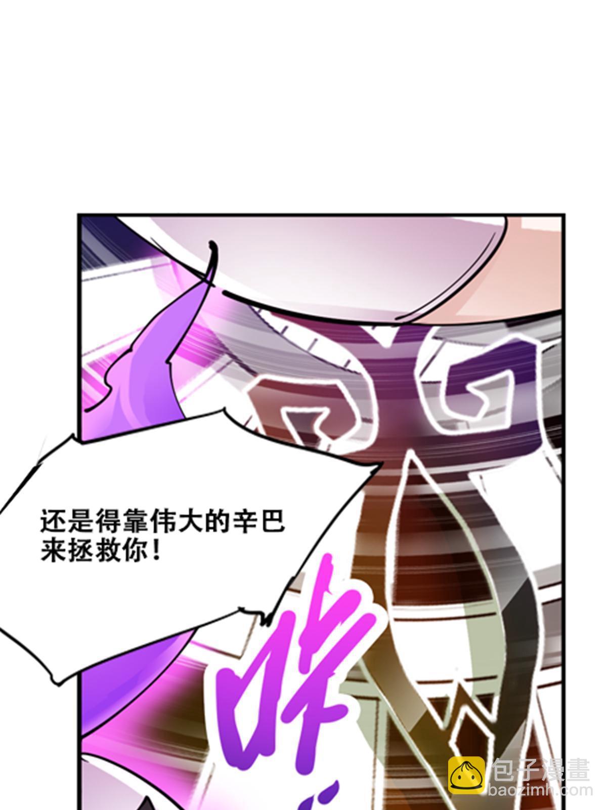 171 最后一战22