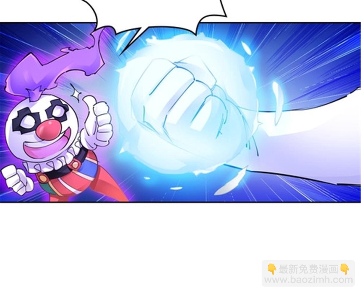 171 最后一战34