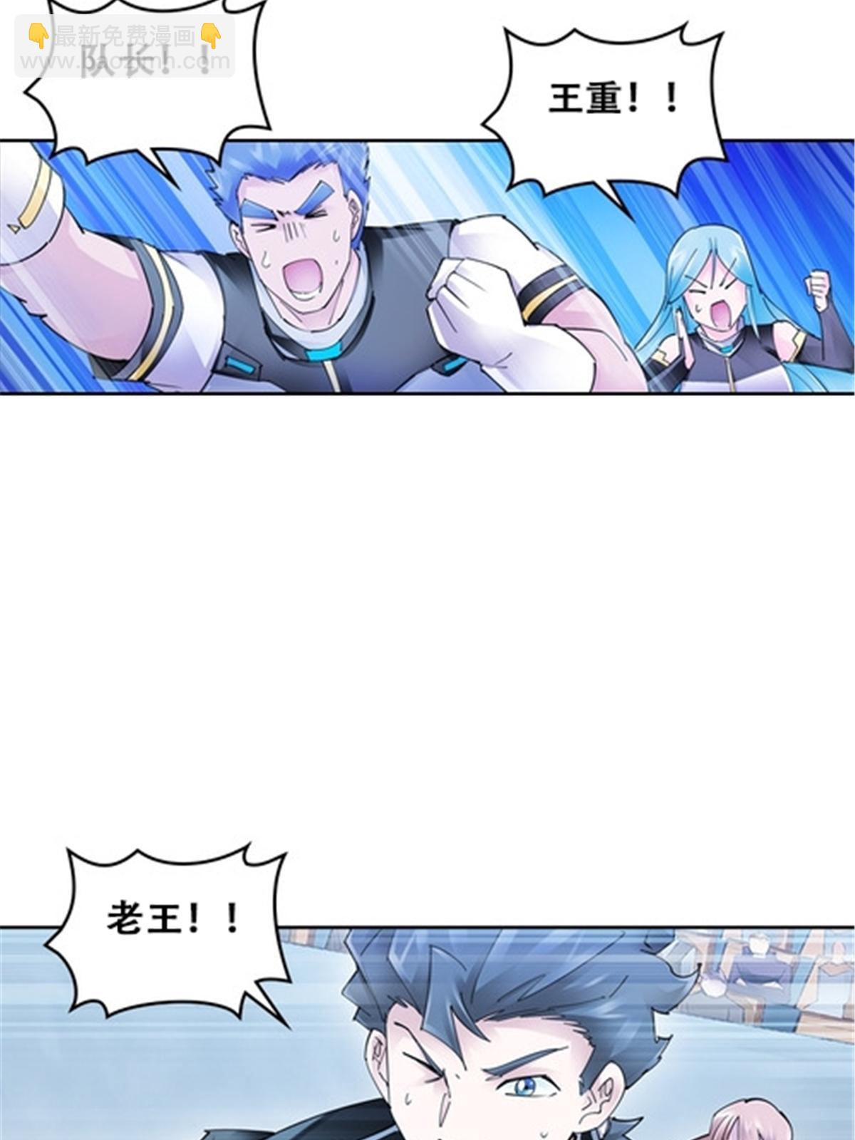 171 最后一战37