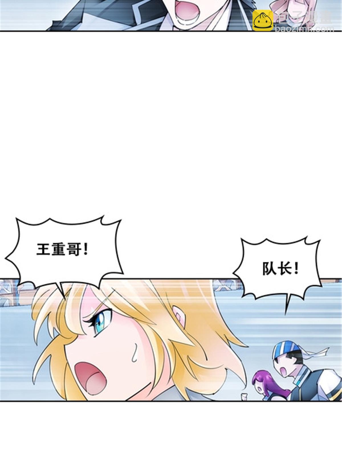 171 最后一战38