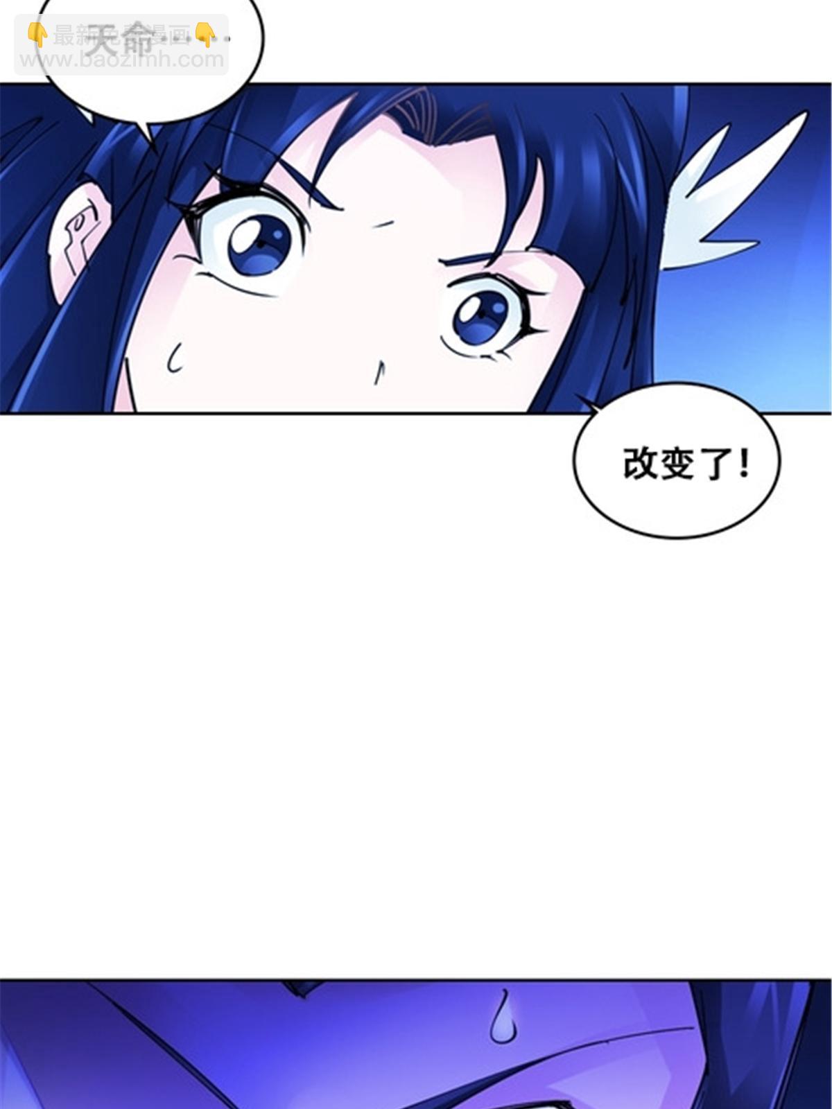 171 最后一战44