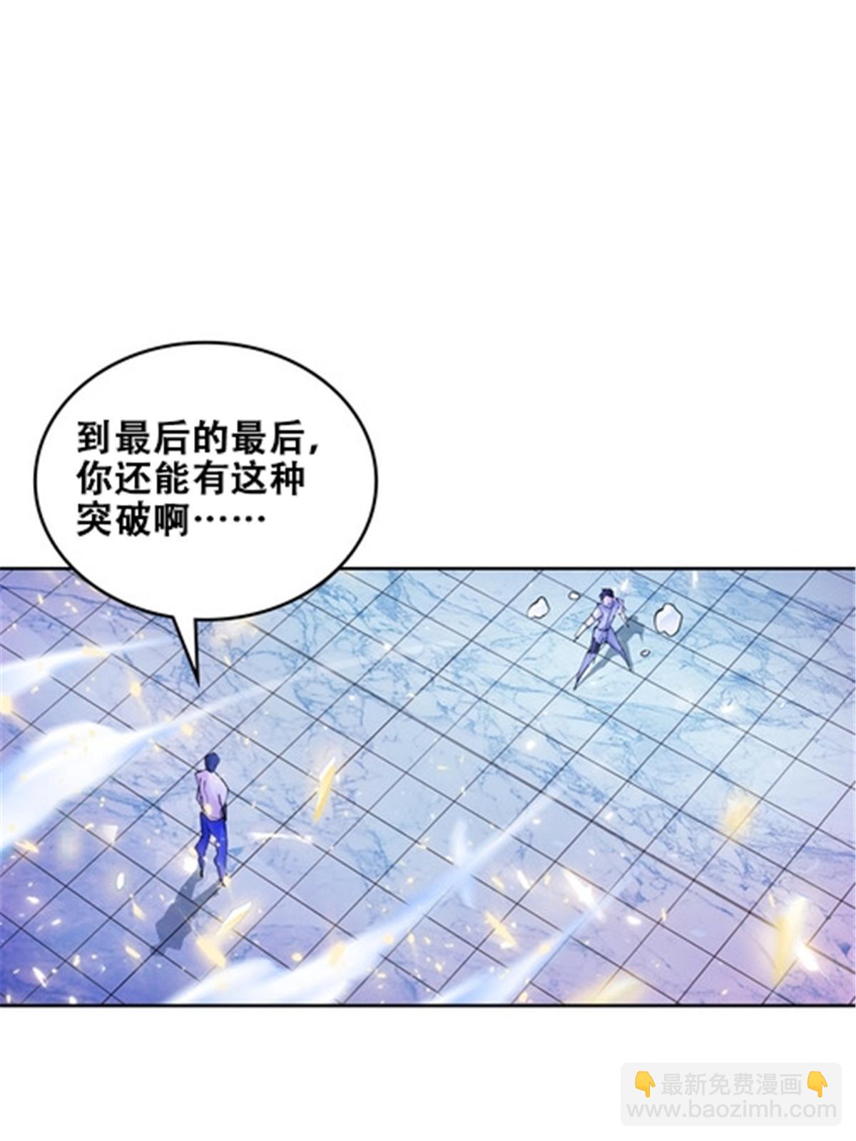 171 最后一战62