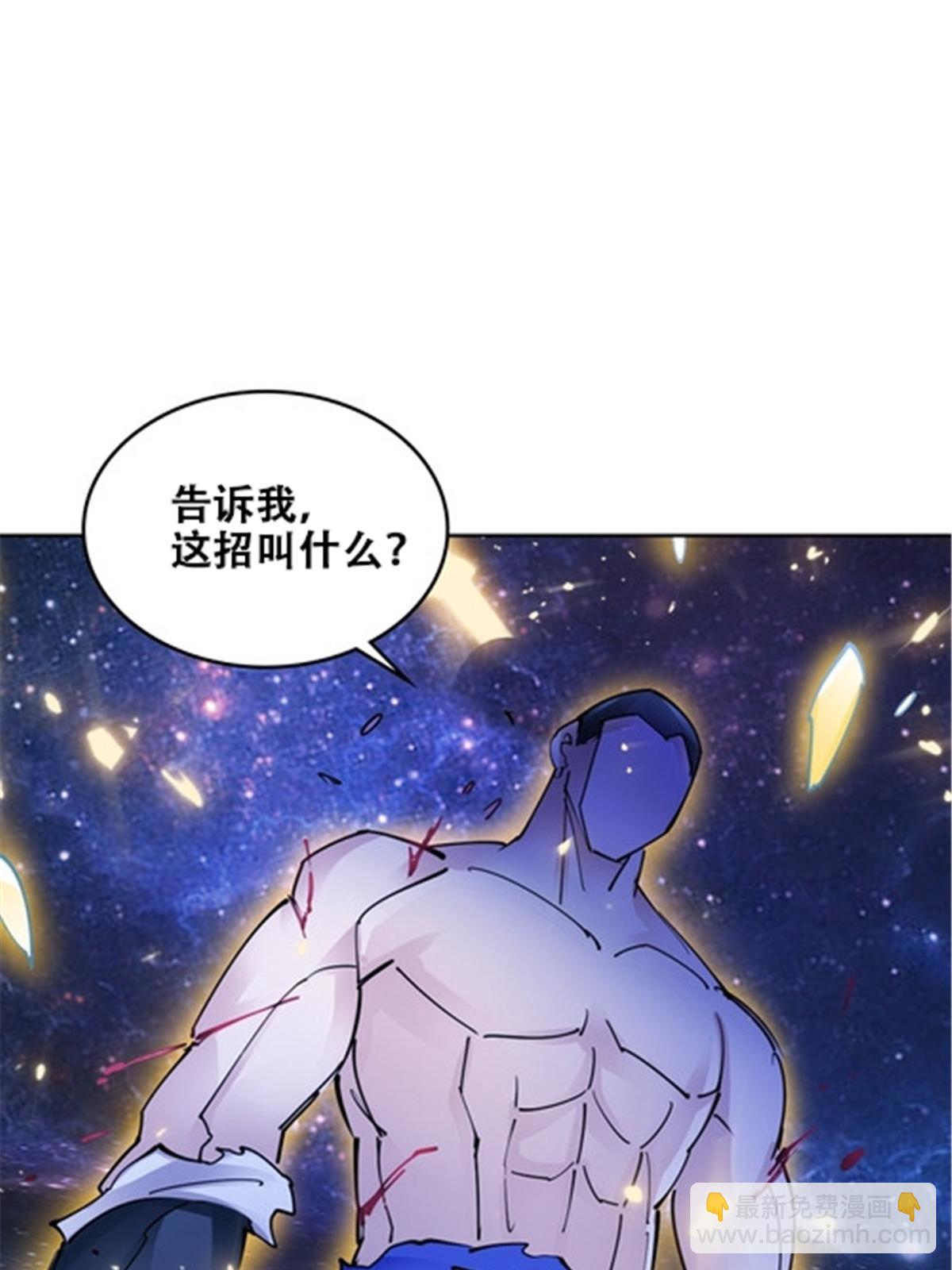 171 最后一战63